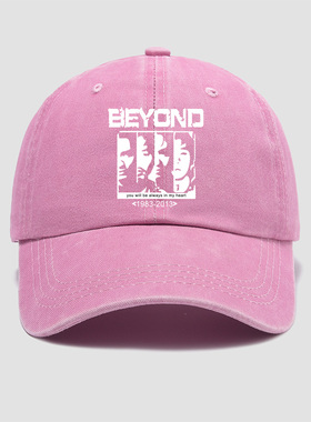 beyond乐队黄家驹纪念帽子棒球帽男女百搭鸭舌帽遮阳帽户外防晒休