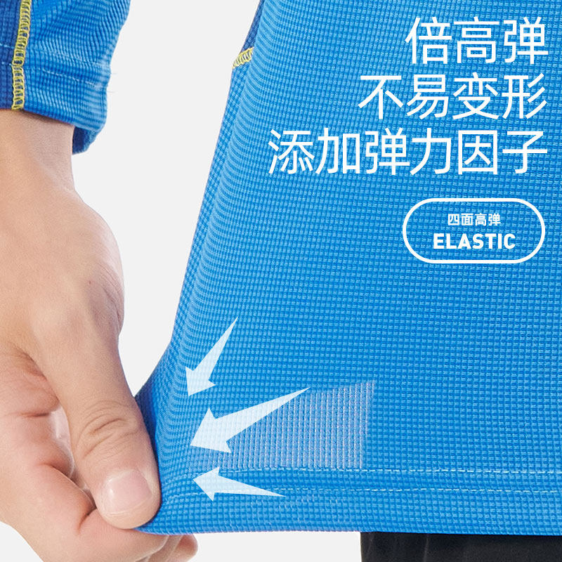 TECTOP探拓户外弹力速干长袖男女款修身薄透气半开衫运动立领T恤,淘宝优惠券,粉丝福利购,淘宝优惠卷