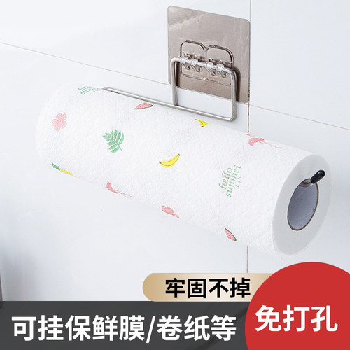 家用浴室厨房抹布支架洗碗布纸巾架免打孔一次性懒人抹布架子挂架 - 图0