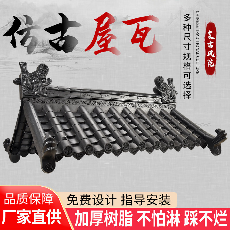图5