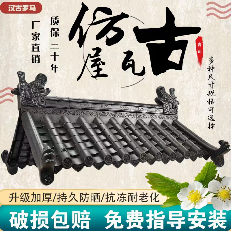 图3