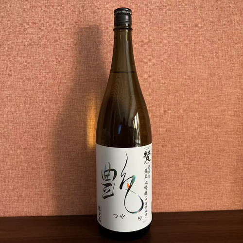 日本清酒梵艳原装正品纯米大吟酿720毫升清香爽口甘口獭祭日本酒 - 图0