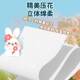 Silk Piao Rabbit hanging 1200 pieces of tissue paper at the bottom for household decoration, dormitory, hand wiping, bathroom, commercial small tissue paper