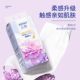 Silky Violet Hanging Tissue Paper 10,000 Sheets 12 Packs Full Box Affordable Bottom Tissue Toilet Paper Facial Tissue