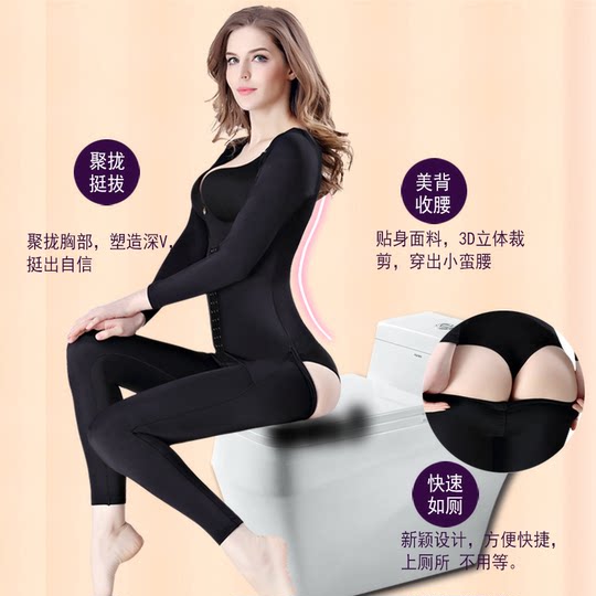 Брюки на пуговицах с длинными рукавами и подъемом бедер Tingmei Niya для беременных.