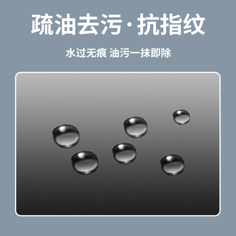 雷神911MT黑武士2023 15.6英寸电脑防窥膜笔记本屏幕保护膜免贴可拆卸防偷窥防窥屏防反光遮挡板显示器挡窥片 - 图3