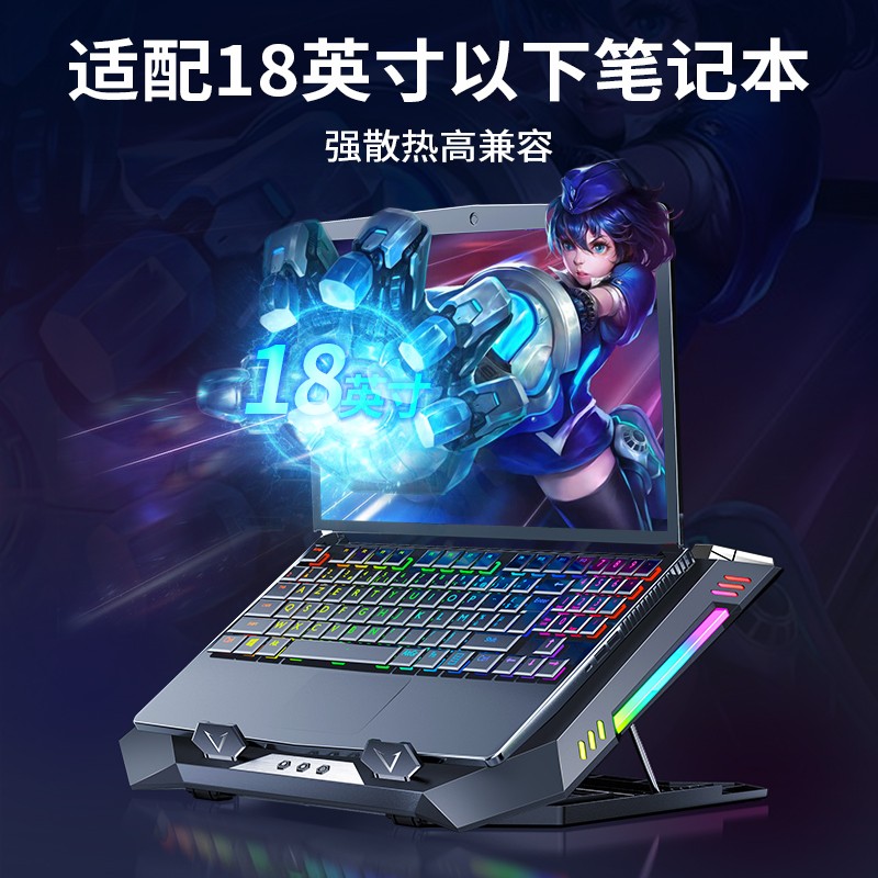 外星人ALIENWARE m18 R1 2023 18英寸笔记本散热底座电脑散热器散热板支架电脑降温神器扇热器排风扇配件 - 图2