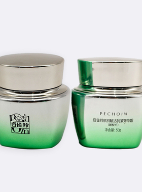 百雀羚肌初赋活抗皱菁华霜保湿霜抗皱紧致保湿护肤品化妆品女