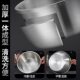 Deep and thicken 316 stainless steel basin, household kitchen beating eggs, kneading, fabric cooking basin, boiling soup basin