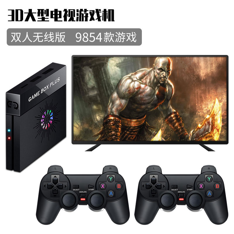 腾异潘多拉穿越魔盒X6S 高清4K电视游戏机街机摇杆无线对战游戏机 - 图2