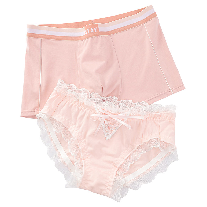 甜米家的情侣内裤纯棉一男一女士性感纯欲风趣味夫妻双人内衣套装,淘宝优惠券,粉丝福利购,淘宝优惠卷