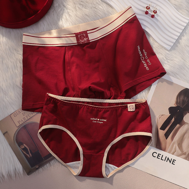 甜米家的情侣内裤红色结婚一对本命年一男一女新婚纯棉内衣套装,淘宝优惠券,粉丝福利购,淘宝优惠卷