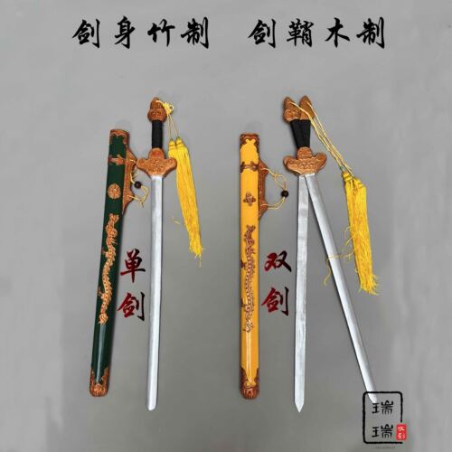 戏剧京剧霸王别姬宝剑竹质女双剑单剑武生演出道具影视武术道具 - 图0