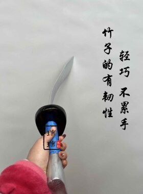 戏曲武生单刀批瑞瑞戏剧