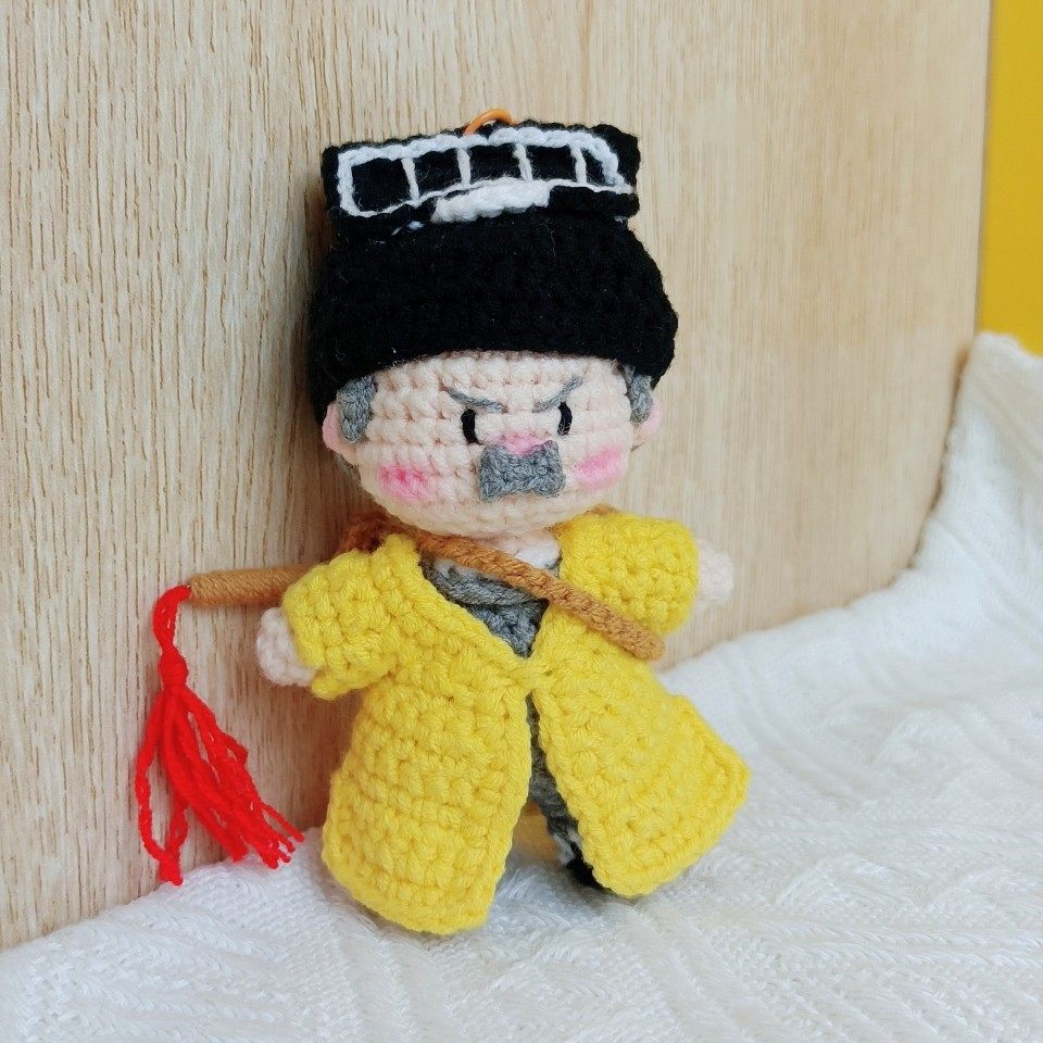 成品道长林正英玩偶挂件英叔手工钩织毛线钥匙扣祈福好运闺蜜礼物,淘宝优惠券,粉丝福利购,淘宝优惠卷