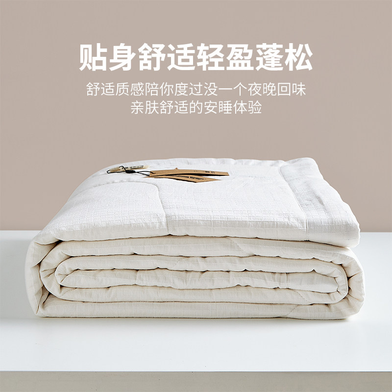 棉花被新疆棉花被子A类春秋被纯棉全棉空调被棉被芯棉絮被垫冬被,淘宝优惠券,粉丝福利购,淘宝优惠卷