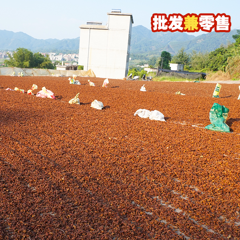 大红八角特级大料大茴香八角商用五香八角足干500克卤肉古龙八角 - 图1