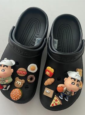 卡骆驰crocs新款洞洞鞋配饰DIY鞋扣鞋花立体蜡笔小新小白儿童立体