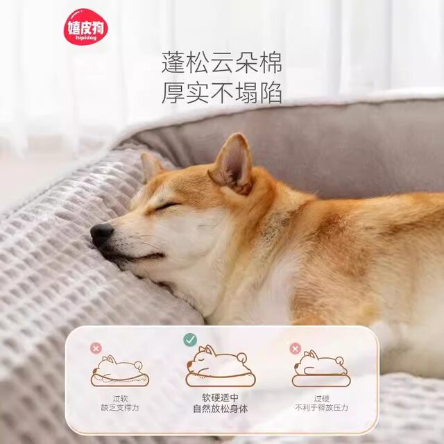 Thickened vest mid-to-large dog