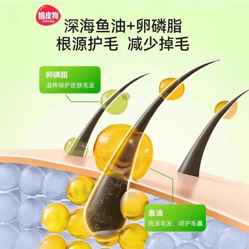 鱼油猫草棒冻干猫咪零食美毛洁齿磨牙棒专用宠物幼猫成猫训练奖励,淘宝优惠券,粉丝福利购,淘宝优惠卷