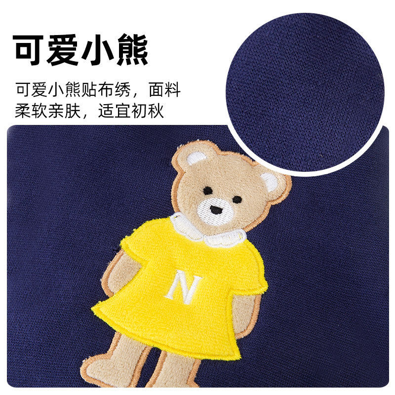 小狗狗衣服宠物服饰泰迪比熊雪纳瑞小型犬秋冬款可爱小熊圆领卫衣,淘宝优惠券,粉丝福利购,淘宝优惠卷