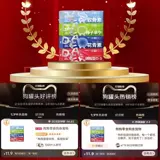 Закуски для собак, полоски для собак, основной корм для щенков, средства для увеличения веса домашних животных, пакет влажных кормов с хондроитином для собак и щенков мелких и средних размеров, консервы