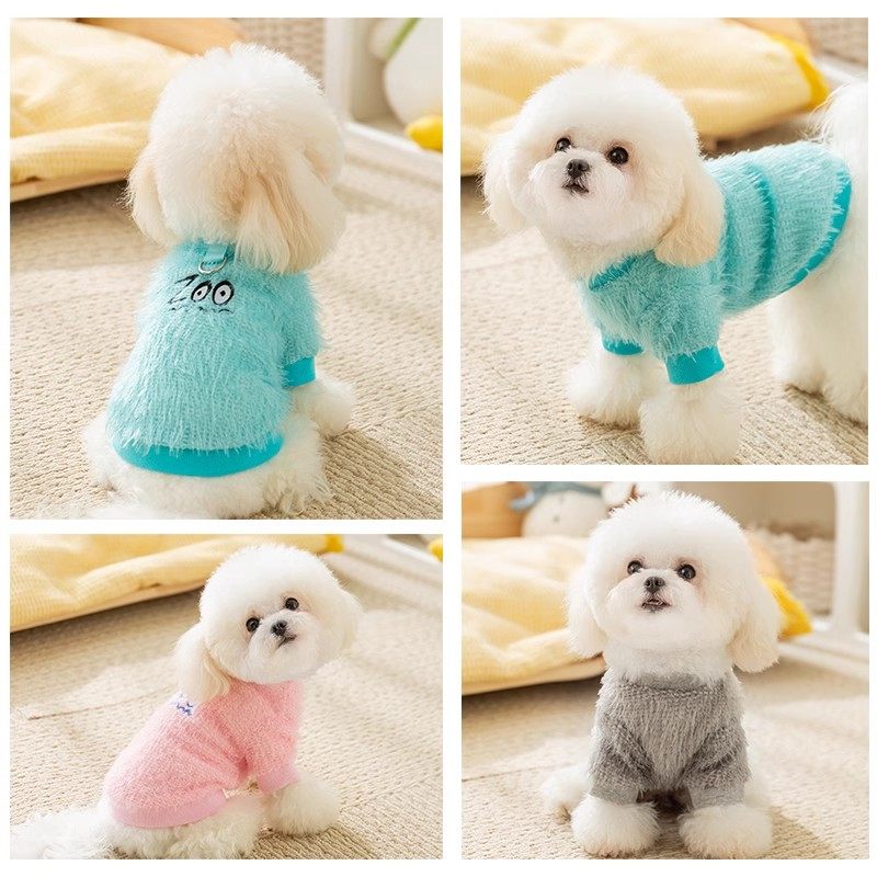 小狗狗衣服宠物服饰泰迪比熊雪纳瑞小型犬秋冬款怪兽牵引两脚绒衣,淘宝优惠券,粉丝福利购,淘宝优惠卷