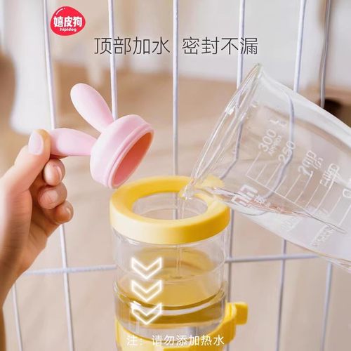 狗狗喝水器挂式不湿嘴滚珠饮水兔子悬挂式水壶比熊小狗喂水器笼子 - 图2