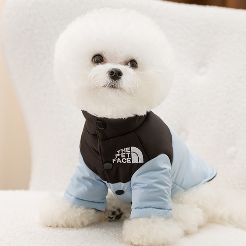 狗狗羽绒棉服2025新款冬装比熊泰迪博美小型犬冬天宠物小狗棉衣服 - 图0
