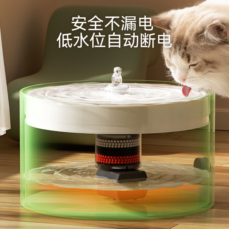 猫咪饮水机陶瓷自动循环宠物喝水器饮水器流动猫喂水猫水盆不湿嘴 - 图3