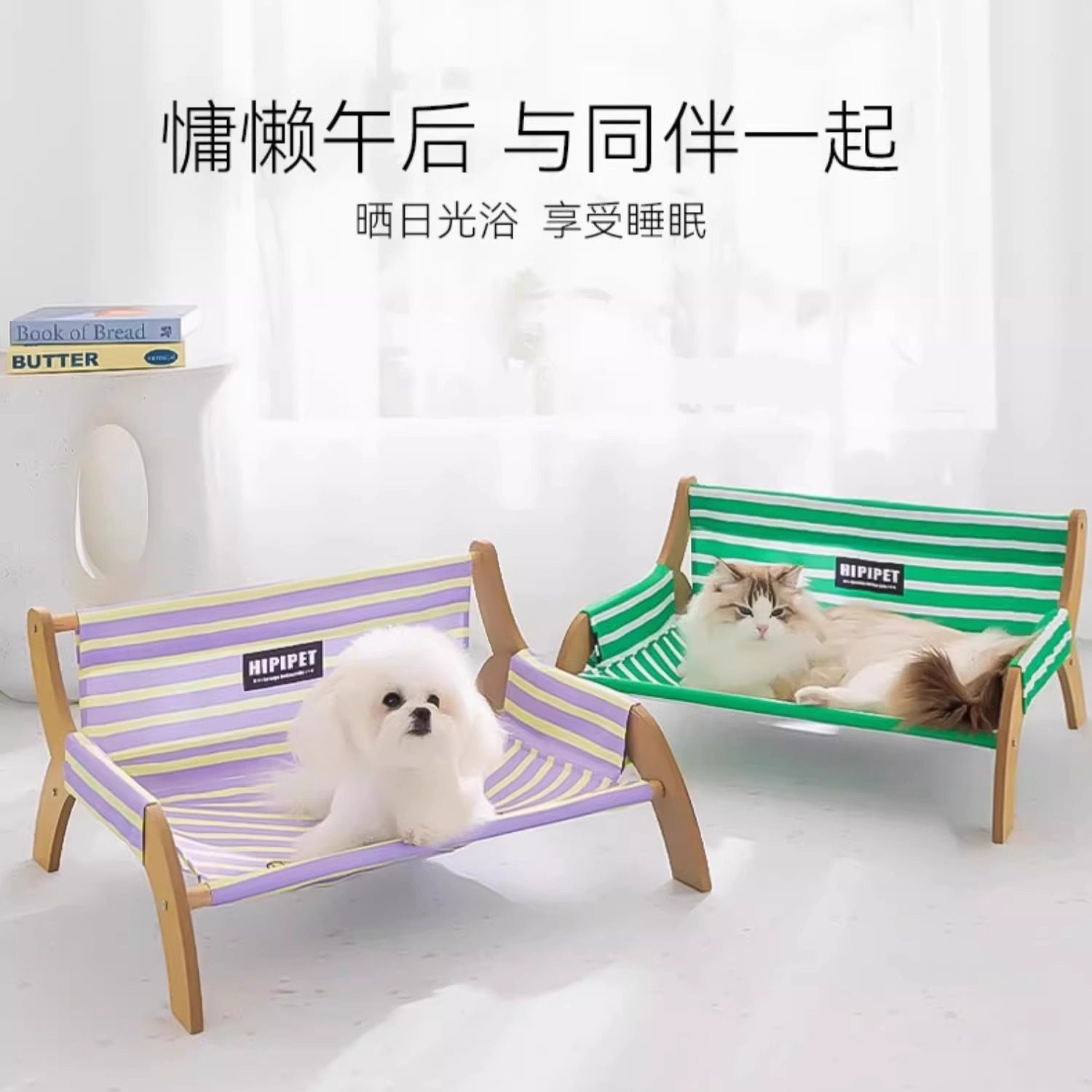 狗窝四季通用狗床小型犬狗狗沙发可躺可睡夏季离地宠物狗狗行军床,淘宝优惠券,粉丝福利购,淘宝优惠卷