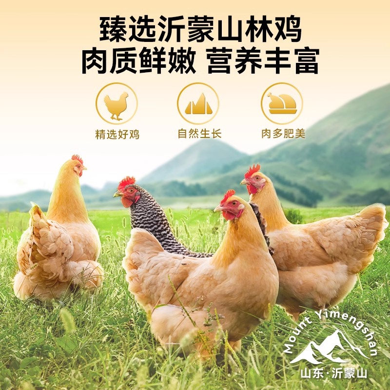 冻干狗狗零食宠物鸡胸肉干小型犬泰迪幼犬鸡肉粒训练奖励用拌狗粮