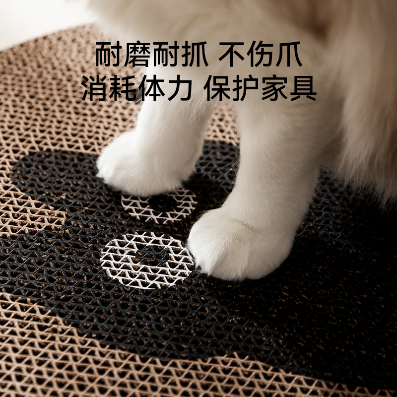 猫咪猫抓板耐磨不掉屑猫抓垫立式粘墙贴防猫抓沙发保护瓦楞纸猫窝