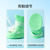 Hippie dog large dog cartoon silicone rain boots anti-slip