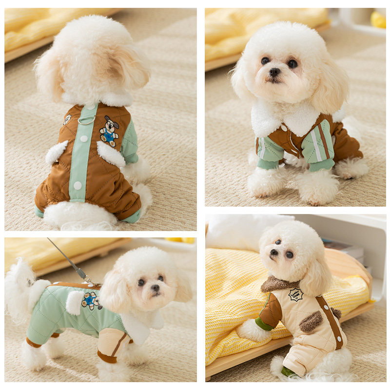 小狗狗衣服宠物冬季服饰泰迪比熊雪纳瑞小型犬秋冬款牵引四脚棉衣,淘宝优惠券,粉丝福利购,淘宝优惠卷