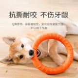 Собачья игрушечная сама -лиф, смущенный укус, измельчение зубов, золотая шерсть с большой собакой.