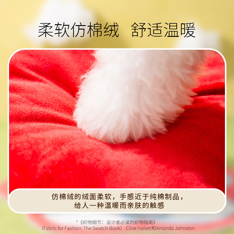 狗窝四季通用小型犬狗房子狗屋可拆洗封闭式冬天保暖猫窝宠物用品
