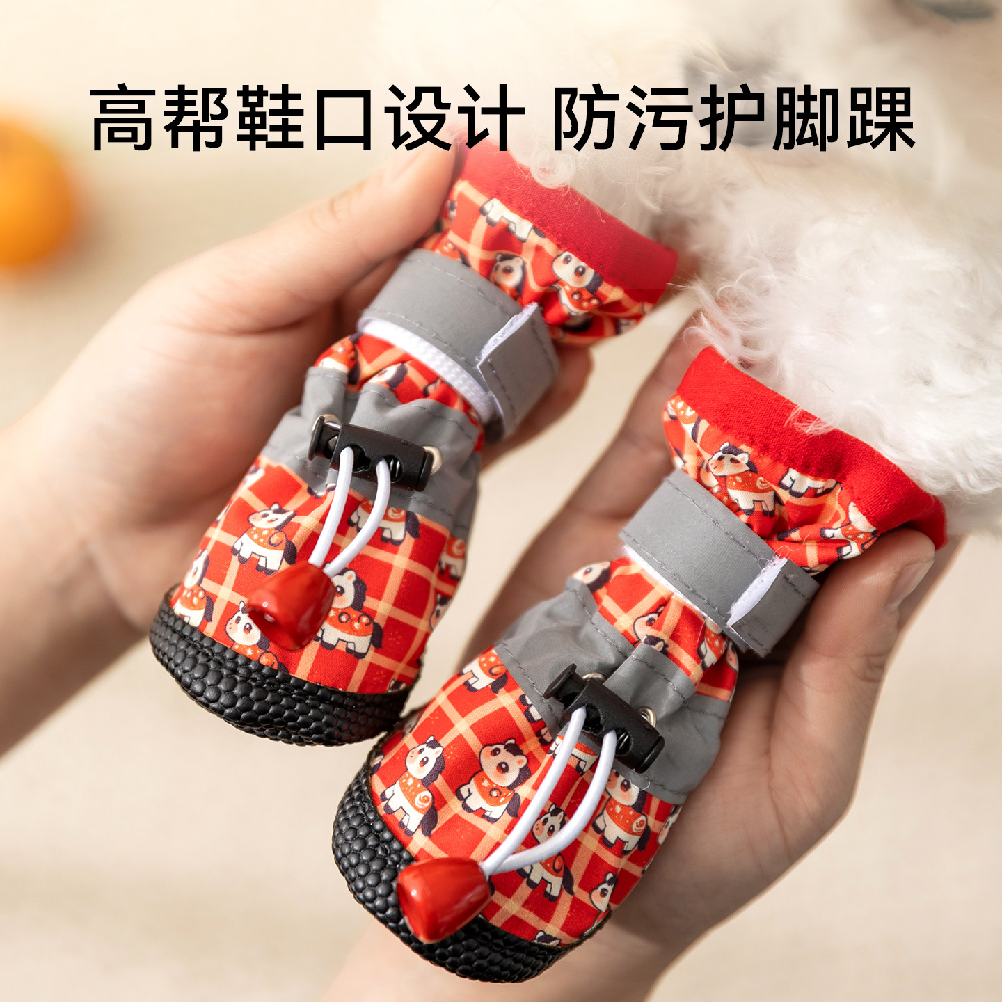 Hippie dog all-season waterproof all-over printed high-top soft-soled shoes