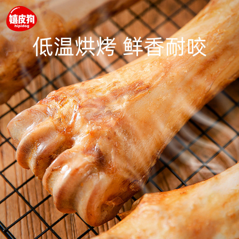 商品缩略图 2