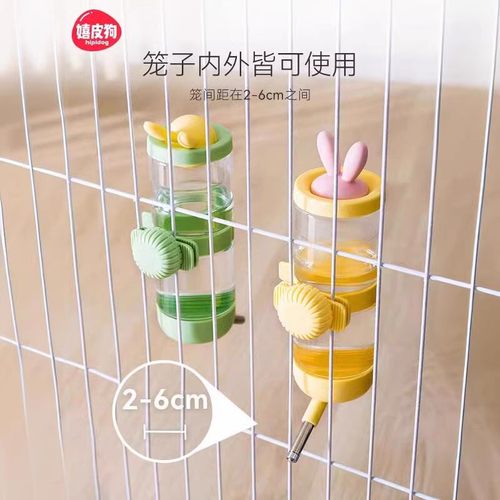 狗狗喝水器挂式不湿嘴滚珠饮水兔子悬挂式水壶比熊小狗喂水器笼子 - 图3