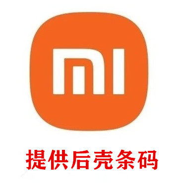 小米电视 L47M1-AA主板 程序 ROM系统数据 刷机升级软件 EMMC备份 - 图1