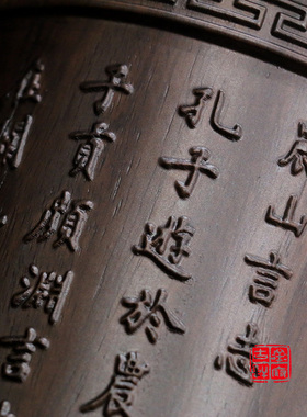 黑檀木文房四宝笔筒办工桌摆件
