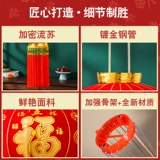 Чай улун Да Хун Пао, фонарь, китайская дорожная люстра для ограждения для беседки для влюбленных, новая коллекция, китайский стиль