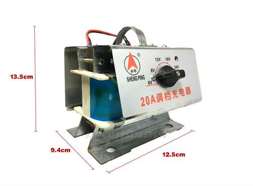 升平12V24V汽车摩托车电瓶充电器老式铜线充电器全铜纯铜充电器 - 图2