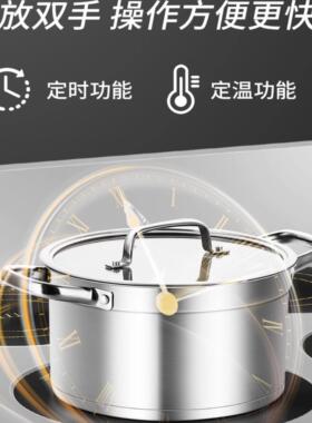 商用电磁炉大功率节能省电不挑锅