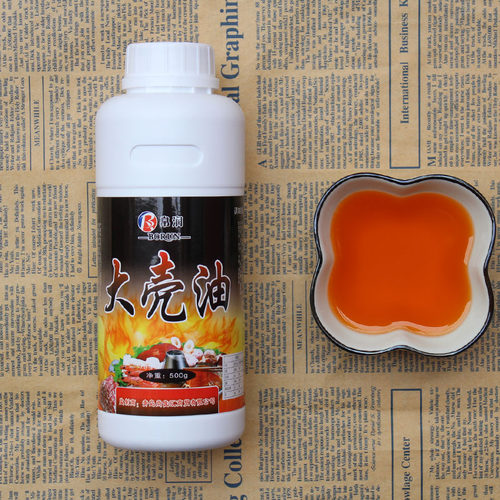 大壳油滴香飘香剂火锅米线小白油增香油精食用香精魔籽 - 图2