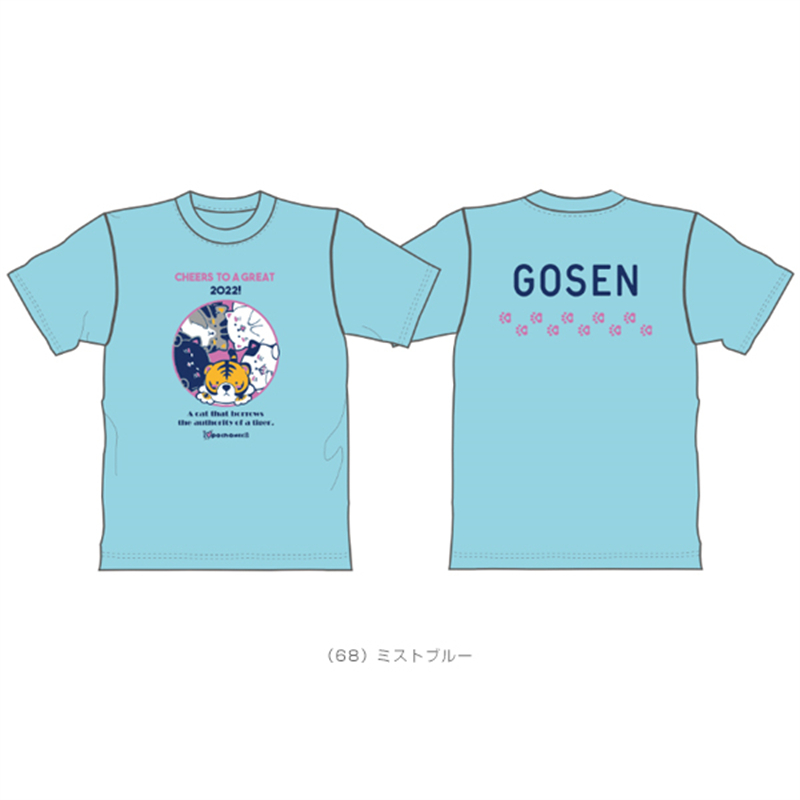 21新日本原装正品GOSEN高神男女儿童羽毛球服卡通可爱吸汗速干T恤 - 图1