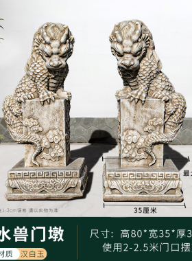 久弈雕塑新中式手工雕刻