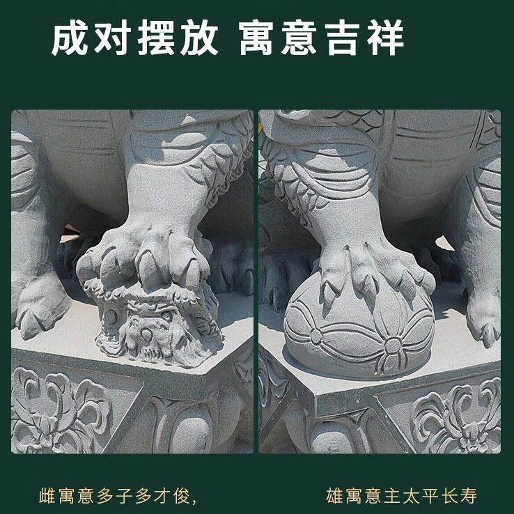 图 3