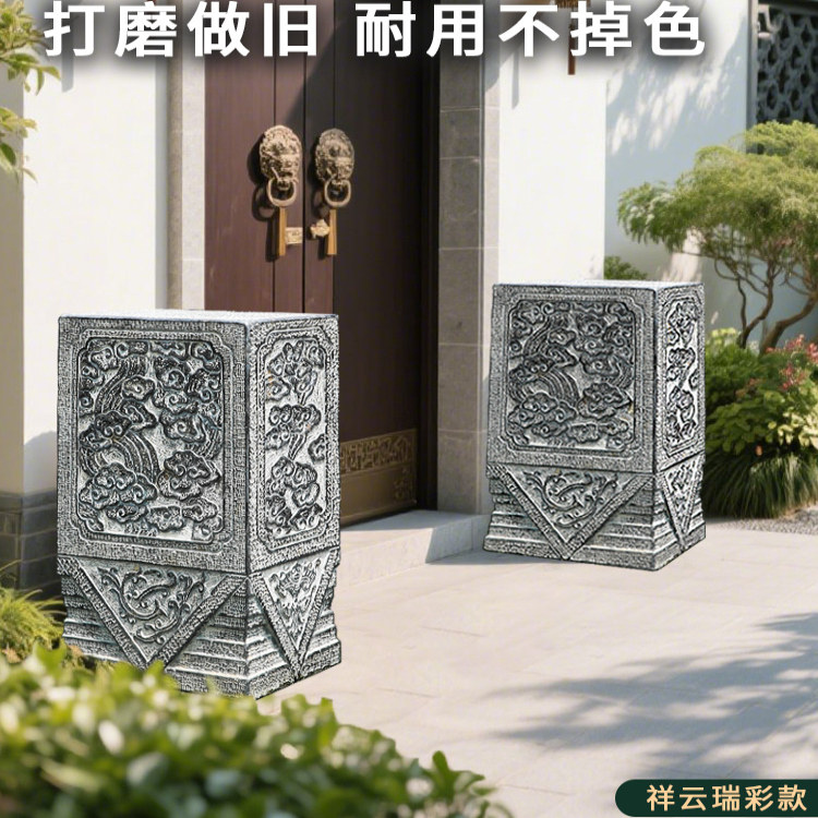 图 2